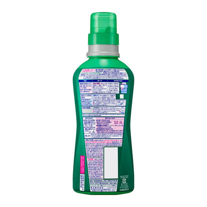 Kao Wide Hiter PRO Antibacterial Liquid 560ml