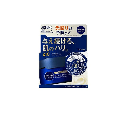Nivea Men Active Age Multi-Care Cream 85g