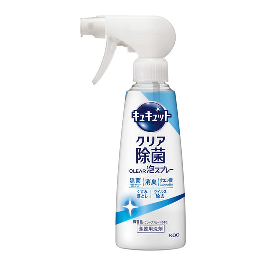 Kao Kyukyutto Clear Disinfecting Foam Spray Mild Scent (Grapefruit Scent) Main Unit