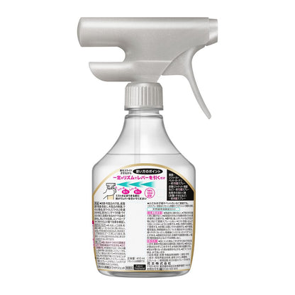 Kao Resesh Ex Deodorizing Wide Jet - Unscented