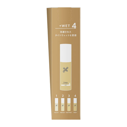 Liese Nuance Styling Oil Plus Wet 80ml