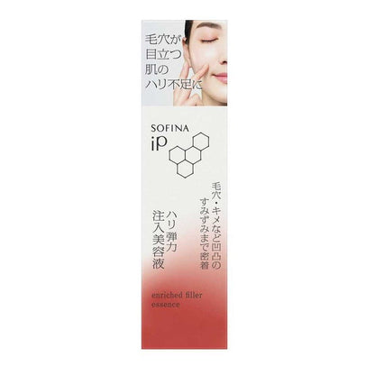 Sofina iP Elasticity Injection Serum 40g