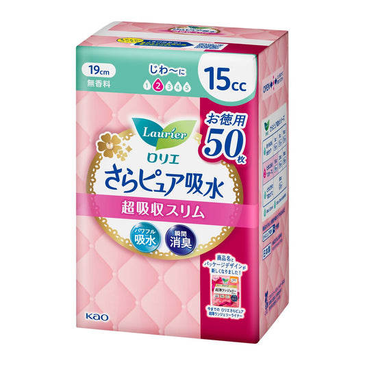 Kao Laurier SARA Pure Absorbent Ultra Absorb Slim 15cc Super Jumbo