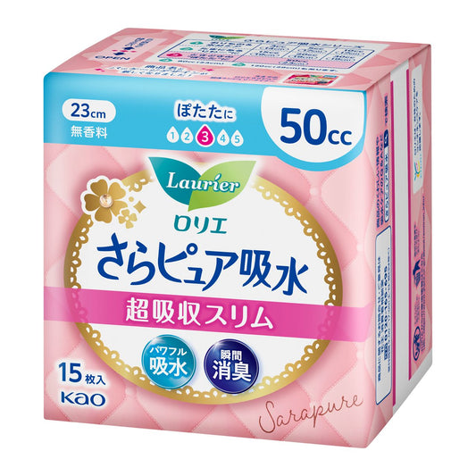 Kao Laurier Sora Pure Absorbent Ultra Slim 50cc