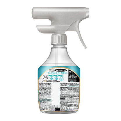 Kao Resesh Antibacterial EX Wide Jet Refreshing Breeze Scent 410ml