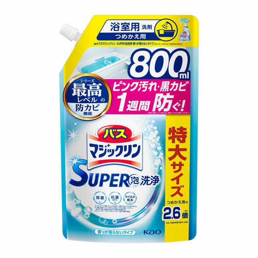 Kao Bath Magic Clean SUPER Foam Cleaner Fragrance-Free Refill 800ml