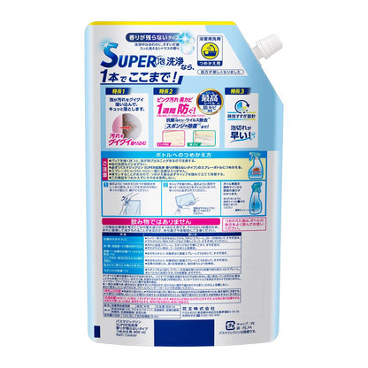 Kao Bath Magic Clean SUPER Foam Cleaner Fragrance-Free Refill 800ml