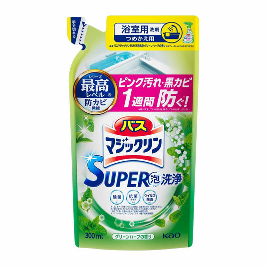 Kao Bath Magic Clean SUPER Foam Cleaner Green Herb Scent Refill 300ml