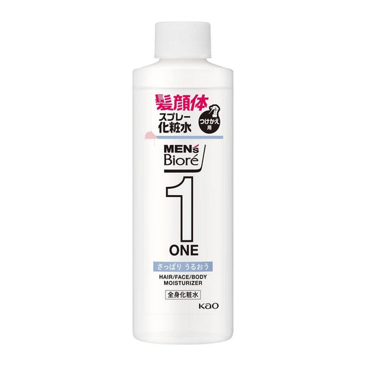 Men's Biore ONE All-Body Moisturizing Spray Refreshing Refill 200ml
