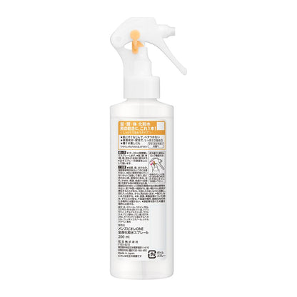 Men's Biore ONE All-Body Moisturizing Spray Rich 200ml