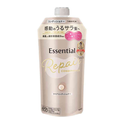 Kao Essential Repair Conditioner Refill 340ml