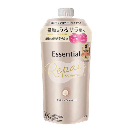 Kao Essential Repair Conditioner Refill 340ml