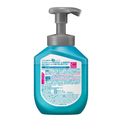 Kao Success Instant Foam Shampoo 400ml