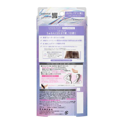 Kao Essential Premium Water Treatment Natural Moist 200ml