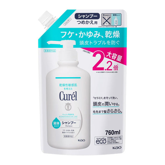 Kao Curel Shampoo Large Refill 760ml