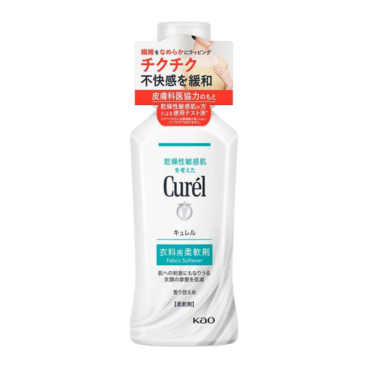 Curel Fabric Softener 500ml