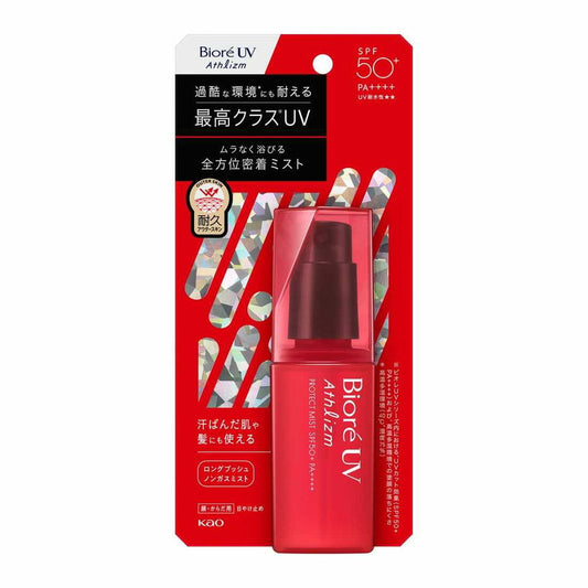 Kao Biore UV Athlizm Protect Mist 70ml