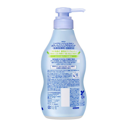 Nivea Angel Skin Body Wash Acne Clear Citrus & Herb Scent Pump 470ml (Quasi-Drug)