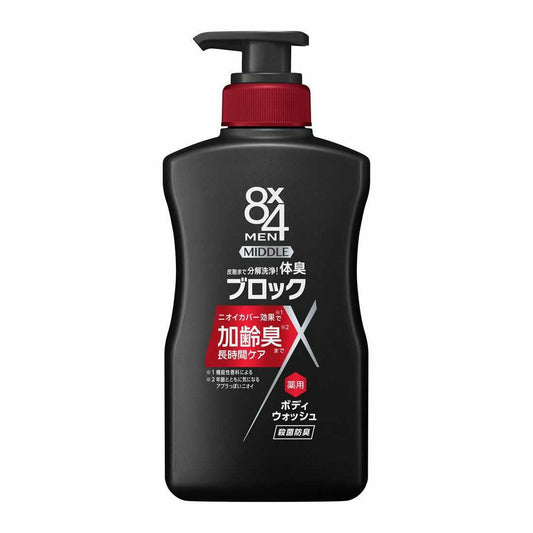 Kao 8x4 MEN Middle Body Wash 400ml
