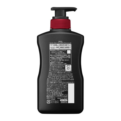 Kao 8x4 MEN Middle Body Wash 400ml