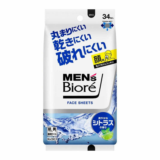 Kao Men's Biore Face Sheet Refreshing Citrus Scent 34 Sheets