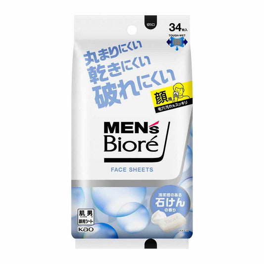 Kao Men's Biore Face Sheet Soap Scent 34 Sheets