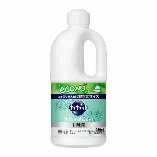 Kao Kyukyutto Natural Days + Antibacterial Verbena & Citrus Scent Refill 1250ml