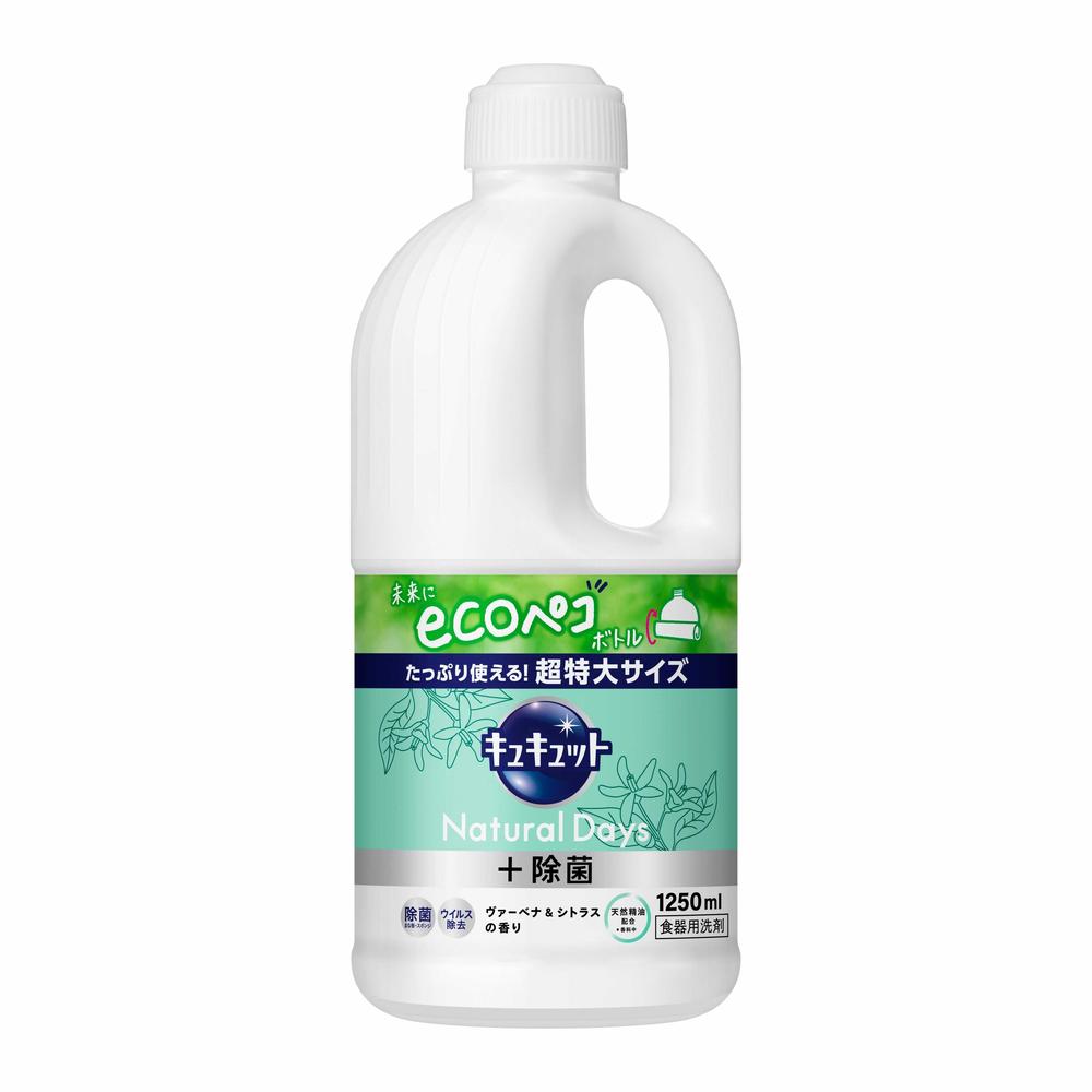 Kao Kyukyutto NaturalDays+ Antibacterial Verbena & Citrus Scent Refill 1250ml