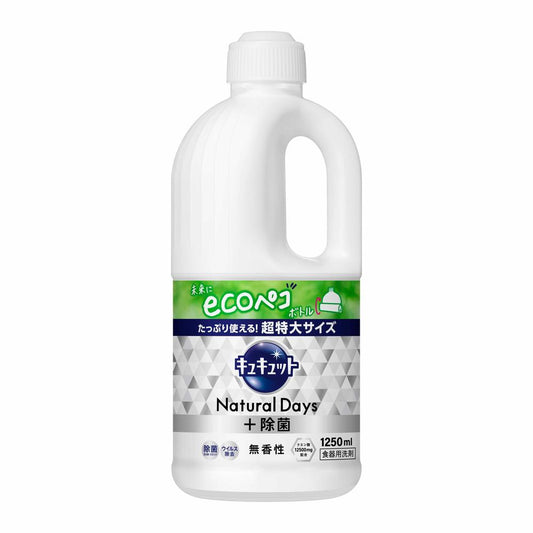 Kao Kyukyutto Natural Days + Disinfectant Unscented Refill 1250ml
