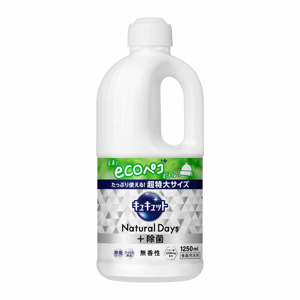 Kao Kyukyutto NaturalDays+ Antibacterial Unscented Refill 1250ml