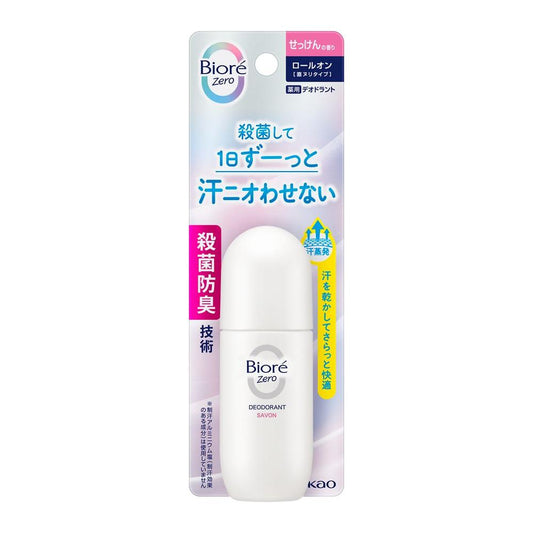 Kao Biore Zero Medicinal Deodorant Roll-On - Soap Scent, 40ml