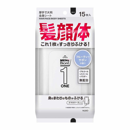 Kao Men’s Biore ONE Sheet - Fresh Fruity Soap Scent, 15 Sheets