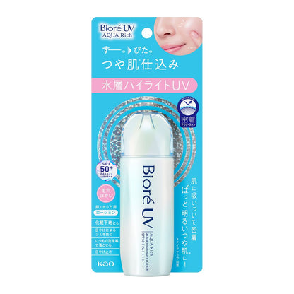 Kao Biore Aqua Rich Aqua Highlight Lotion 70ml