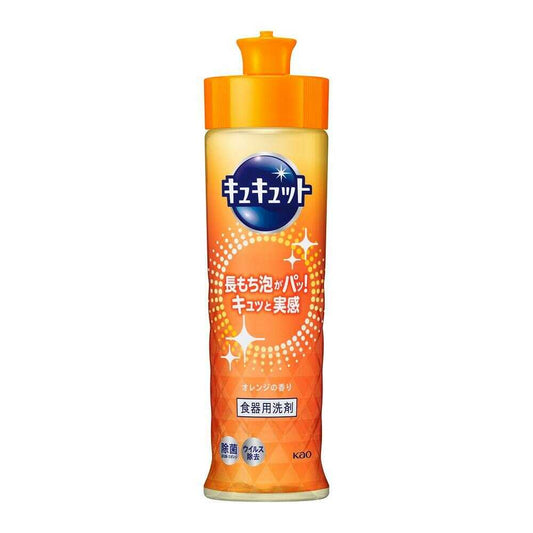 Kao Kyu Kyu T 220ml