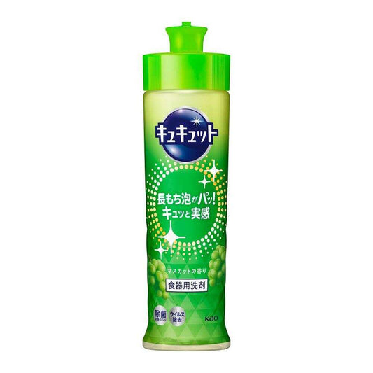 Kao Kyukyutto Muscat Dish Soap (220ml)