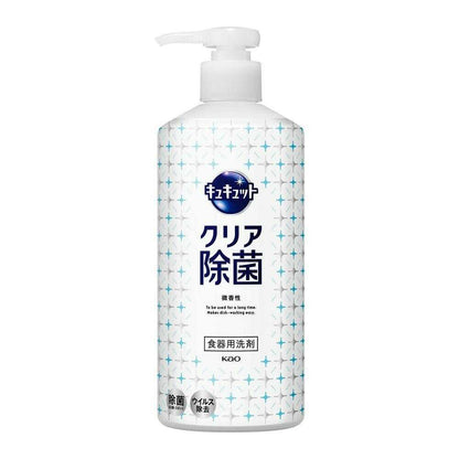 Kao Kyukyutto Clear Antibacterial Pump 480ml