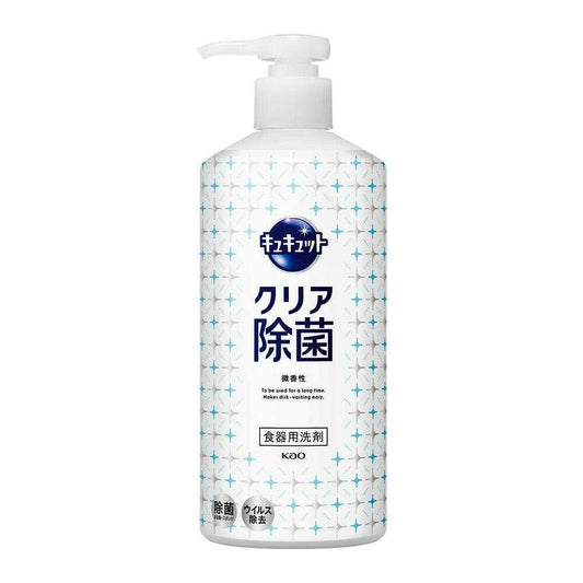 Kao Kyukyutto Clear Antibacterial Pump 480ml