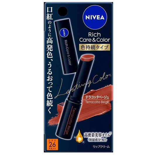 Kao Nivea Rich Care & Color Lip Long-Lasting Type Terracotta Beige 2.0g