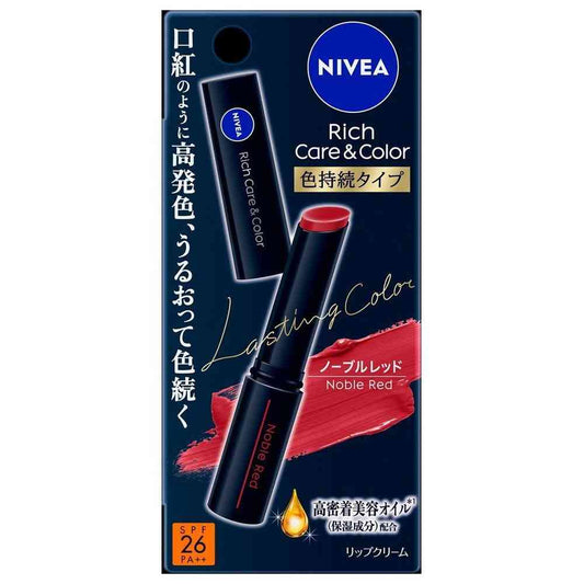 Kao Nivea Rich Care & Color Lip Long-Lasting Type Noble Red 2.0g