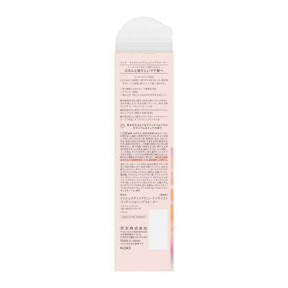 melt Moist Conditioning Water 170ml