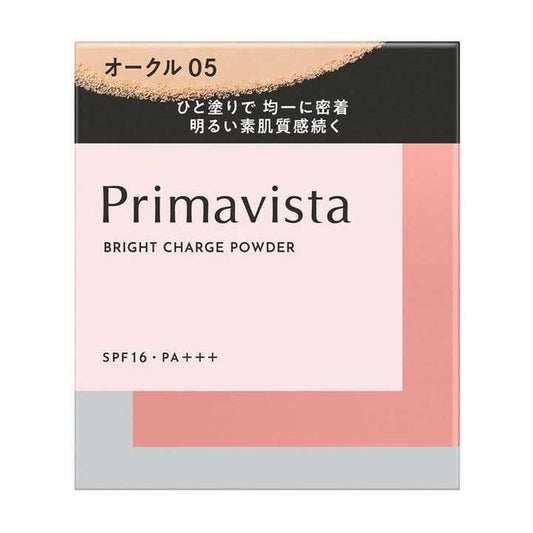Sofina Primavista Bright Charge Powder Ochre 05 9g