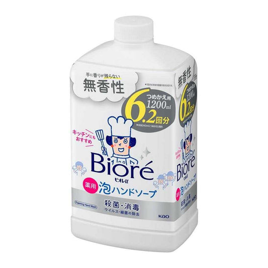 Biore U Foam Hand Soap Fragrance-Free Refill 1200ml