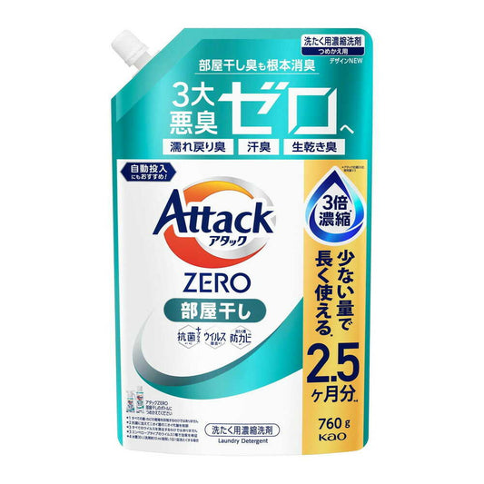 Kao Attack ZERO Room Drying Refill 760g