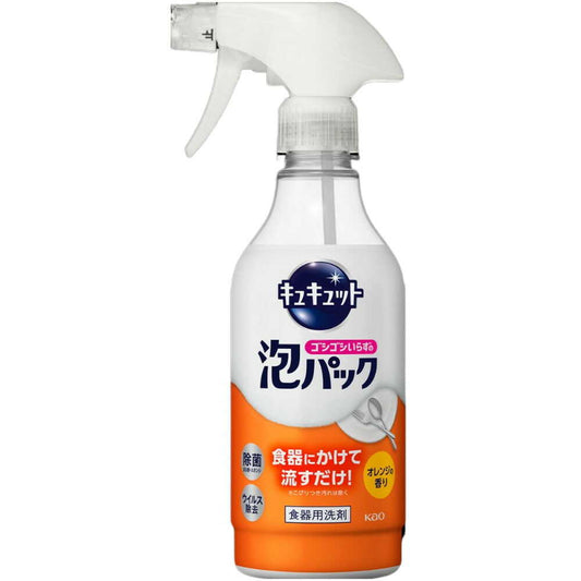 Kao Kyukyutto No Scrubbing Foam Pack Orange Scent 430ml