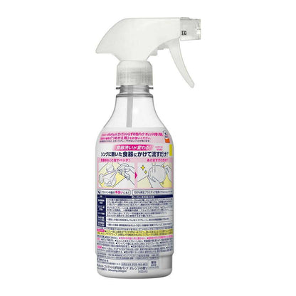 Kao Kyukyutto No Scrubbing Foam Pack Orange Scent 430ml