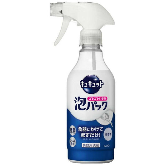 Kao Kyukyutto No Scrubbing Foam Pack Mild Scent 430ml