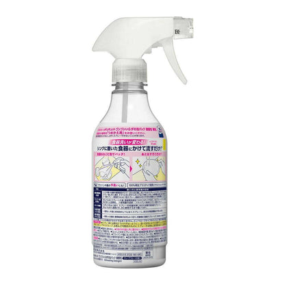 Kao Kyukyutto No Scrubbing Foam Pack Mild Scent 430ml