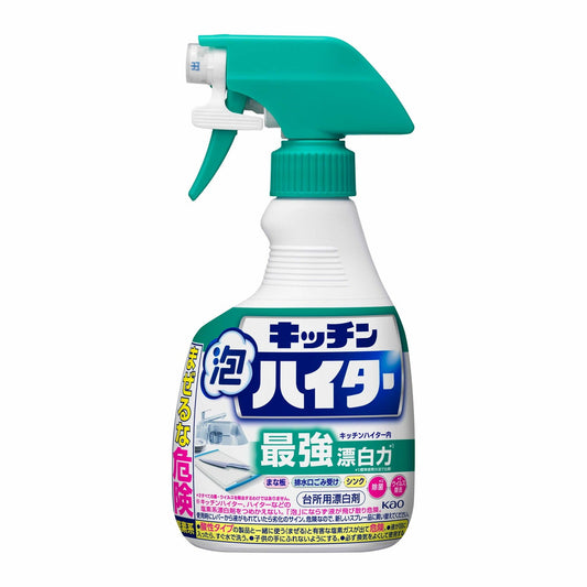 Kao Kitchen Foam Bleach Handy Spray 400ml