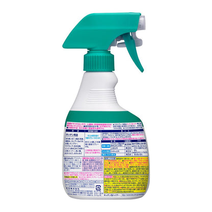 Kao Kitchen Foam Bleach Handy Spray 400ml