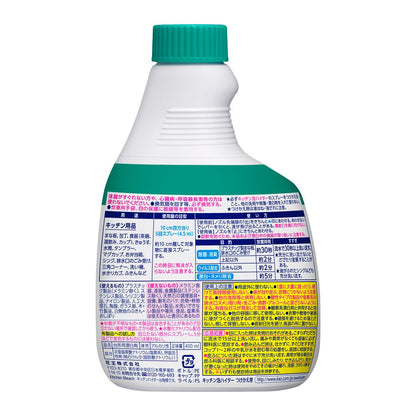 Kao Kitchen Foam Bleach Refill 400ml